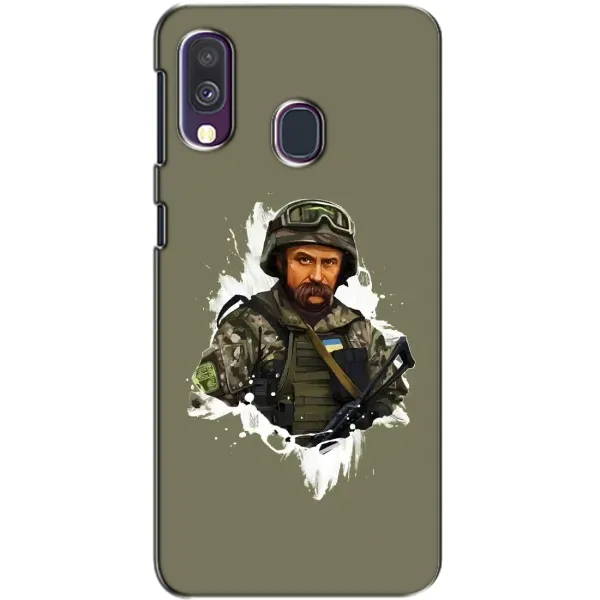 Чехол с рисунком «Т.Шевченко» для Samsung Galaxy A40 2019 (A405F) Чехол с рисунком «Т.Шевченко» для Samsung Galaxy A40 2019 (A405F)