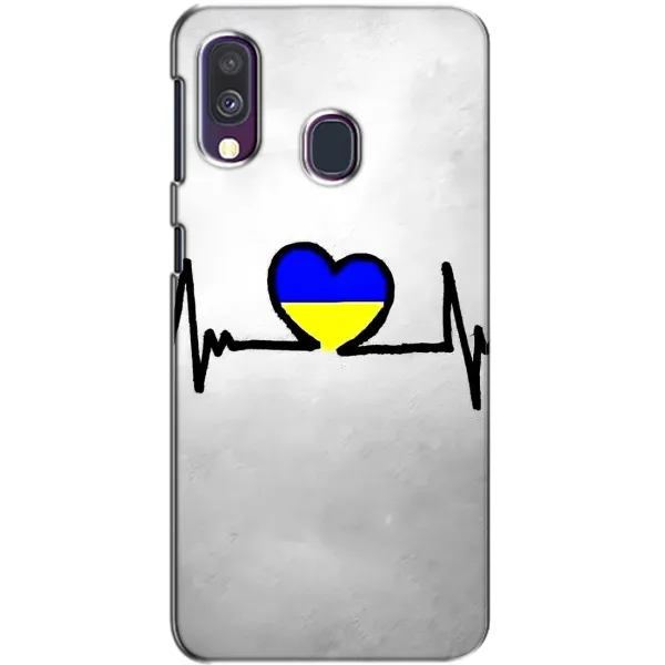Чехол с рисунком «Украинская кардиограмма» для Samsung Galaxy A40 2019 (A405F) Чехол с рисунком «Украинская кардиограмма» для Samsung Galaxy A40 2019 (A405F)