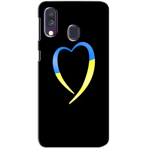 Чехол с рисунком «Украинское сердце» для Samsung Galaxy A40 2019 (A405F) Чехол с рисунком «Украинское сердце» для Samsung Galaxy A40 2019 (A405F)