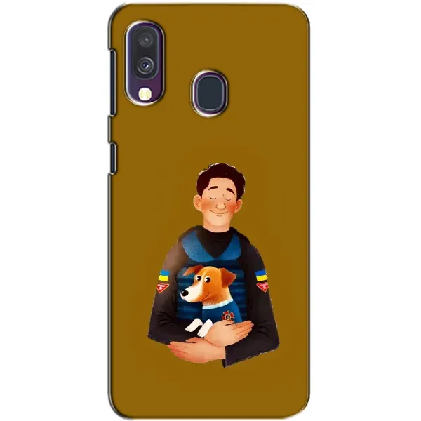 Чехол с рисунком «ЗСУ Патрон» для Samsung Galaxy A40 2019 (A405F)