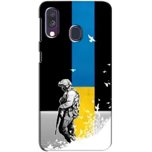 Патріотичний Чохол для Samsung Galaxy A40 2019 (A405F) (ЗСУ)
