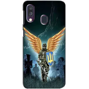 Патріотичний Чохол для Samsung Galaxy A40 2019 (A405F) (ЗСУ з крильми)
