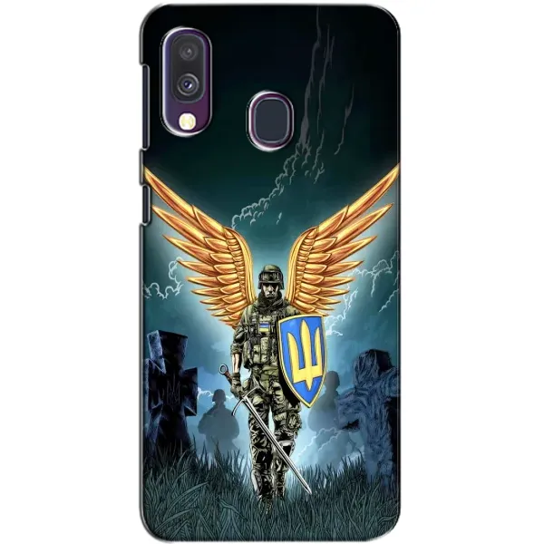 Чехол с рисунком «ЗСУ з крильями» для Samsung Galaxy A40 2019 (A405F)