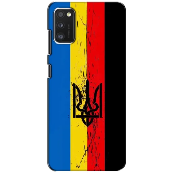 Чехол с рисунком «Флаг УПА» для Samsung Galaxy A41 (A415) Чехол с рисунком «Флаг УПА» для Samsung Galaxy A41 (A415)