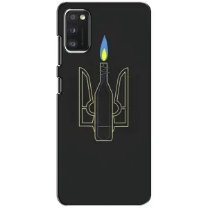 Чехол с картинкой (Патриотический ГЕРБ) на Samsung Galaxy A41 (A415) (Герб - Молотова)