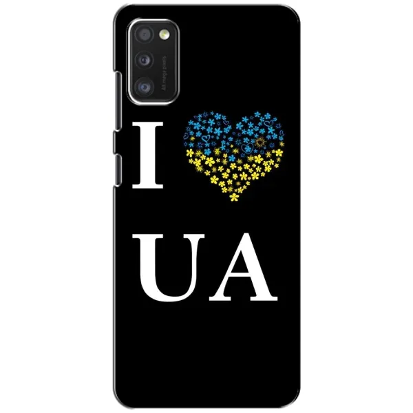 Чехол с рисунком «I Love UA» для Samsung Galaxy A41 (A415) Чехол с рисунком «I Love UA» для Samsung Galaxy A41 (A415)