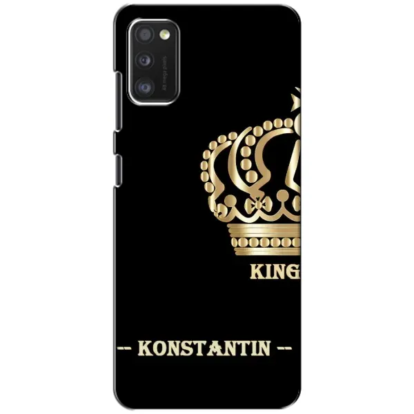 Чехол с рисунком «KOSTYA» для Samsung Galaxy A41 (A415)