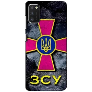 ЗСУ Чехлы (TPU) для Samsung Galaxy A41 (A415) (Лого ЗСУ)