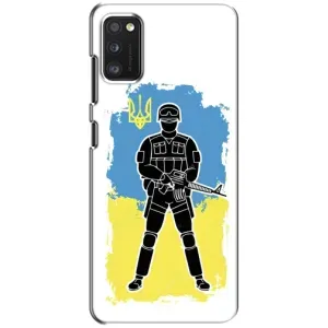 Патриотические Чехлы для Самсунг А41 (Солдат Украины)