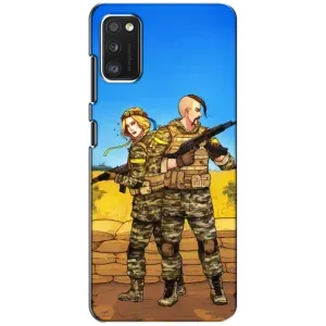 Чехлы с принтом (Воины ЗСУ) для Samsung Galaxy A41 (A415) (Солдаты ЗСУ)