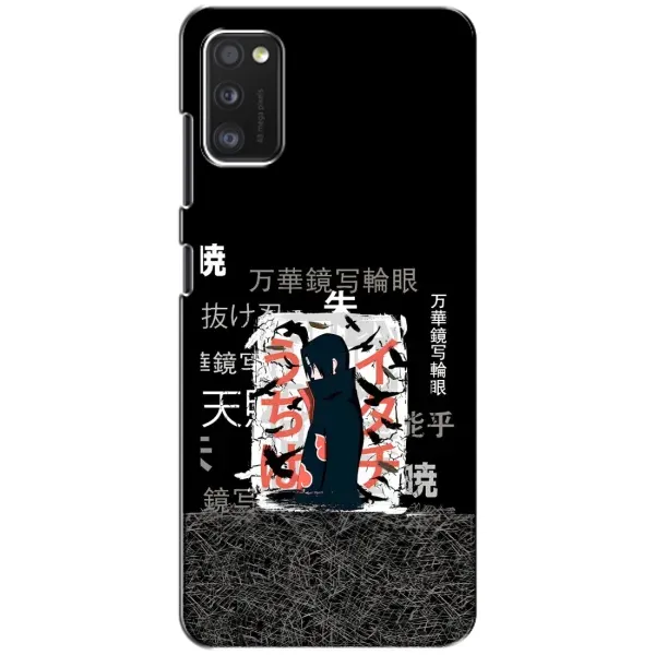Чехол с рисунком «УчихаИтачи» для Samsung Galaxy A41 (A415) Чехол с рисунком «УчихаИтачи» для Samsung Galaxy A41 (A415)