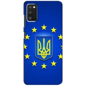 Чехол с Украинской символикой на Самсунг А41 (Украина это Европа)