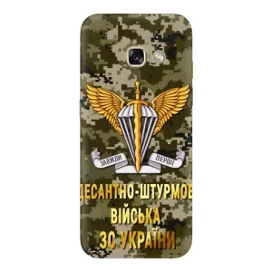 Чехлы на военную тематику для Samsung Galaxy A5 2017 / A520 / A520F (ДШВ ЗСУ)