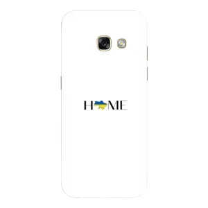 Чехлы для Samsung Galaxy A5 2017 / A520 / A520F (Home - Украина) (Home)