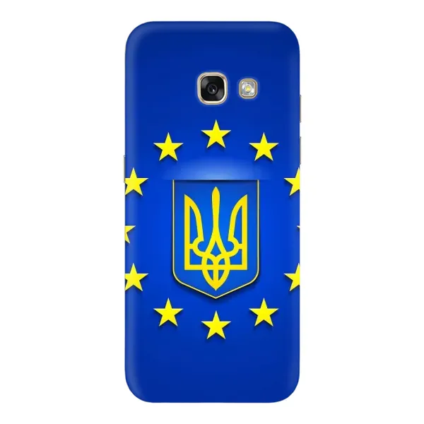 Чехол с рисунком «Украина это Европа» для Samsung Galaxy A5 2017 (A520, A520F) Чехол с рисунком «Украина это Европа» для Samsung Galaxy A5 2017 (A520, A520F)