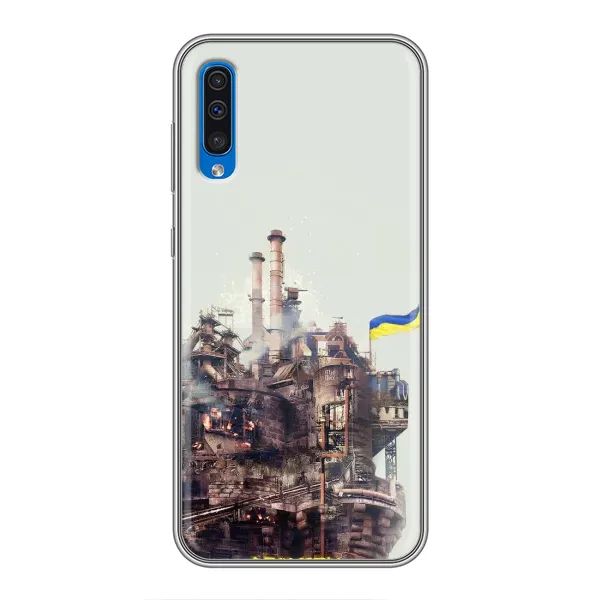 Чехол с рисунком «Азовсталь» для Samsung Galaxy A50 2019 (A505F) Чехол с рисунком «Азовсталь» для Samsung Galaxy A50 2019 (A505F)