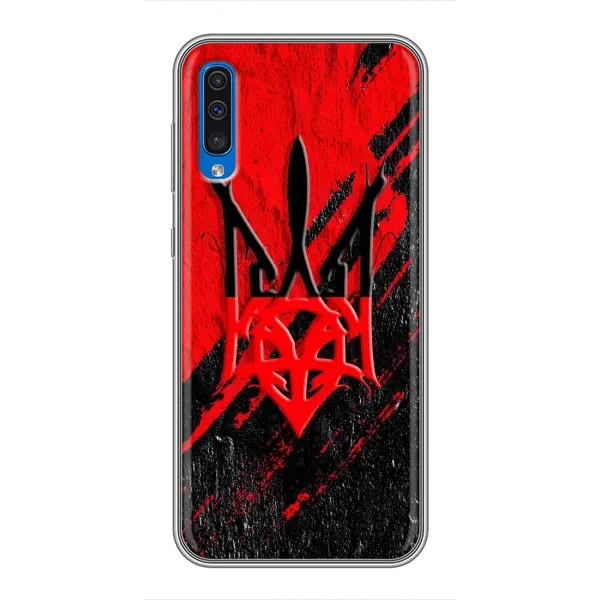 Чехол с рисунком «Герб в цвете УПА» для Samsung Galaxy A50 2019 (A505F) Чехол с рисунком «Герб в цвете УПА» для Samsung Galaxy A50 2019 (A505F)