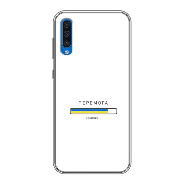 Чехол с рисунком «Перемога» для Samsung Galaxy A50 2019 (A505F) Чехол с рисунком «Перемога» для Samsung Galaxy A50 2019 (A505F)