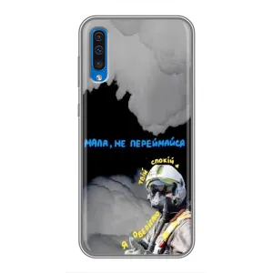 Чехол с Украинской символикой на Самсунг Галакси А50 (2019) (Призрак Киева)