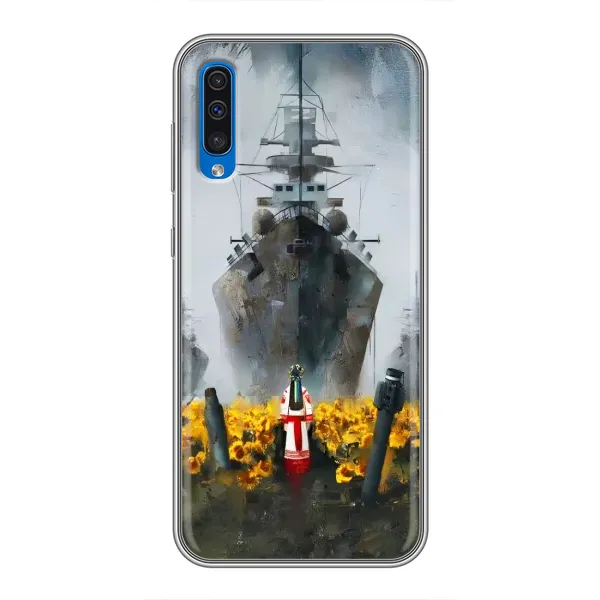 Чехол с рисунком «Смелость» для Samsung Galaxy A50 2019 (A505F) Чехол с рисунком «Смелость» для Samsung Galaxy A50 2019 (A505F)
