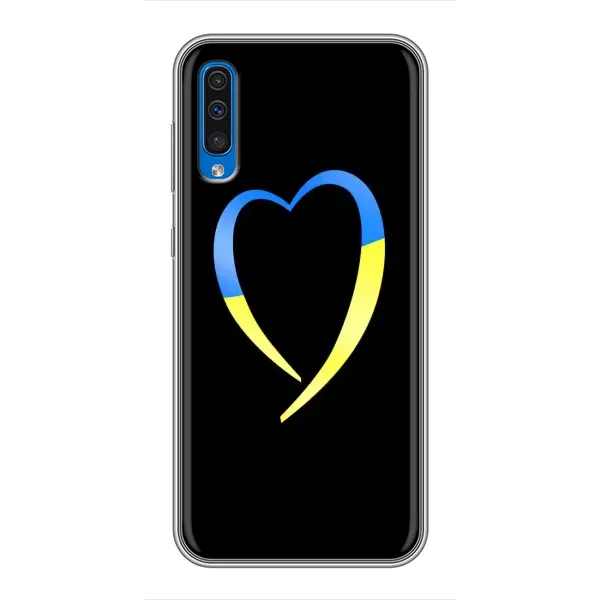 Чехол с рисунком «Украинское сердце» для Samsung Galaxy A50 2019 (A505F) Чехол с рисунком «Украинское сердце» для Samsung Galaxy A50 2019 (A505F)
