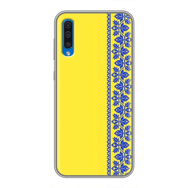 Чехол с рисунком «Вышиванка на желтом» для Samsung Galaxy A50 2019 (A505F) Чехол с рисунком «Вышиванка на желтом» для Samsung Galaxy A50 2019 (A505F)