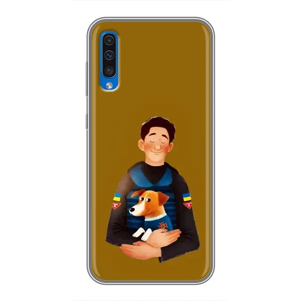 Чехол с рисунком «ЗСУ Патрон» для Samsung Galaxy A50 2019 (A505F)