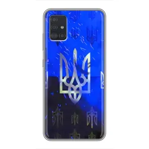 Чехол Укр Символика для Samsung Galaxy A51 5G (A516) (Герб)
