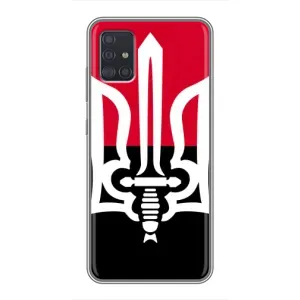Чехлы УПА (Красно-Чёрный) на Samsung Galaxy A51 5G (A516) (Герб Украины)
