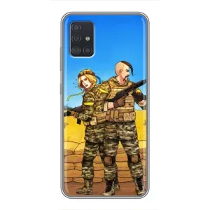Чохли з принтом (Воїни ЗСУ) для Samsung Galaxy A51 5G (A516) (Солдати ЗСУ)