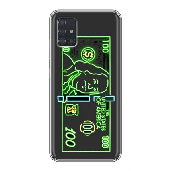 Чехол с рисунком «Баксы» для Samsung Galaxy A51 (A515) Чехол с рисунком «Баксы» для Samsung Galaxy A51 (A515)
