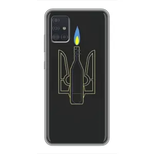 Чехол с картинкой (Патриотический ГЕРБ) на Samsung Galaxy A51 (A515) (Герб - Молотова)