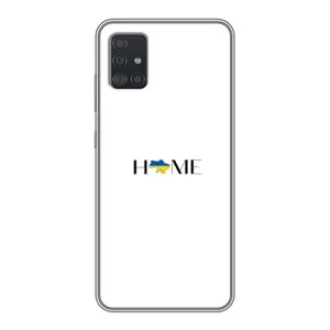 Чехлы для Samsung Galaxy A51 (A515) (Home - Украина) (Home)