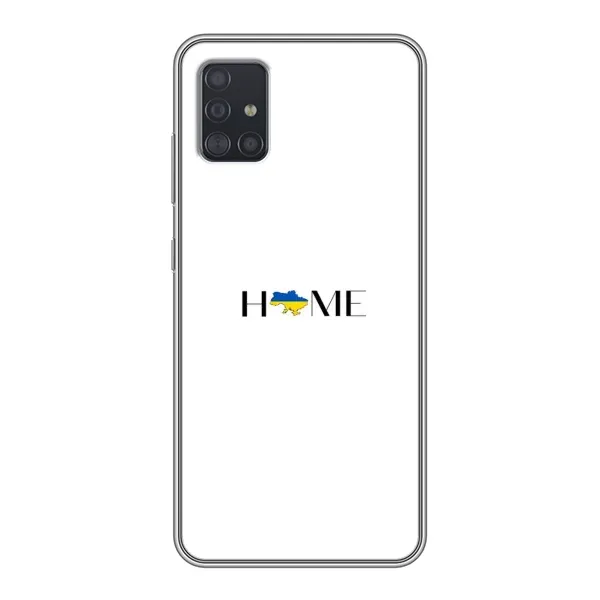 Чехол с рисунком «Home» для Samsung Galaxy A51 (A515) Чехол с рисунком «Home» для Samsung Galaxy A51 (A515)