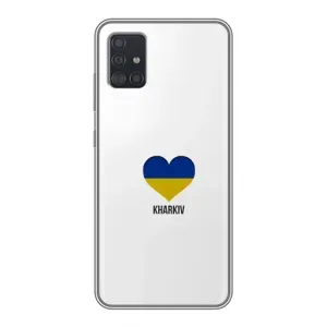 Чехлы силиконовые (Город Харьков) на Самсунг Галакси А51 (Kharkiv)