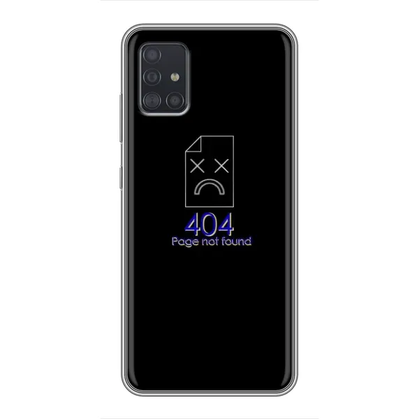 Чехол с рисунком «Ошибка 404» для Samsung Galaxy A51 (A515) Чехол с рисунком «Ошибка 404» для Samsung Galaxy A51 (A515)