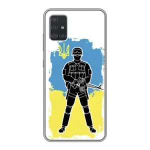 Патриотические Чехлы для Самсунг Галакси А51 (Солдат Украины)