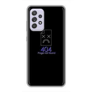 Чохол для програміста на Самсунг Галаксі А52 (5G) (Помилка 404)