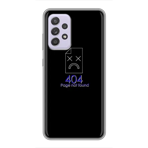 Чехол с рисунком «Ошибка 404» для Samsung Galaxy A52 5G (A526) Чехол с рисунком «Ошибка 404» для Samsung Galaxy A52 5G (A526)