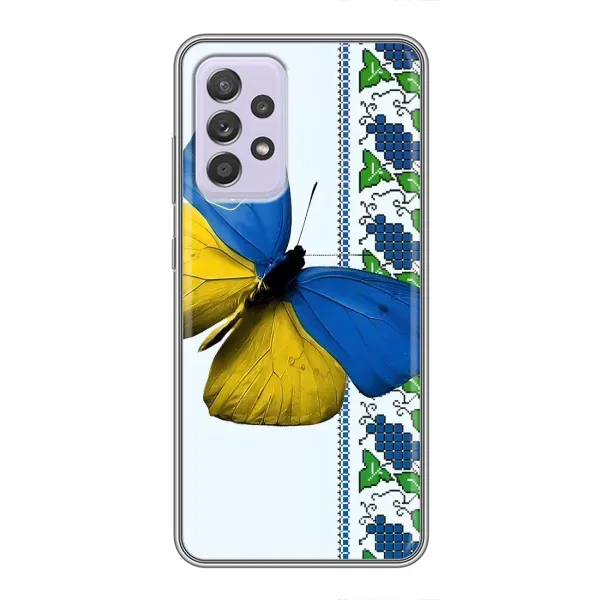Чехол с рисунком «Бабочка» для Samsung Galaxy A52 Чехол с рисунком «Бабочка» для Samsung Galaxy A52