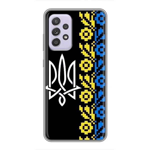Чехол с рисунком «Герб и вышыванка» для Samsung Galaxy A52 Чехол с рисунком «Герб и вышыванка» для Samsung Galaxy A52