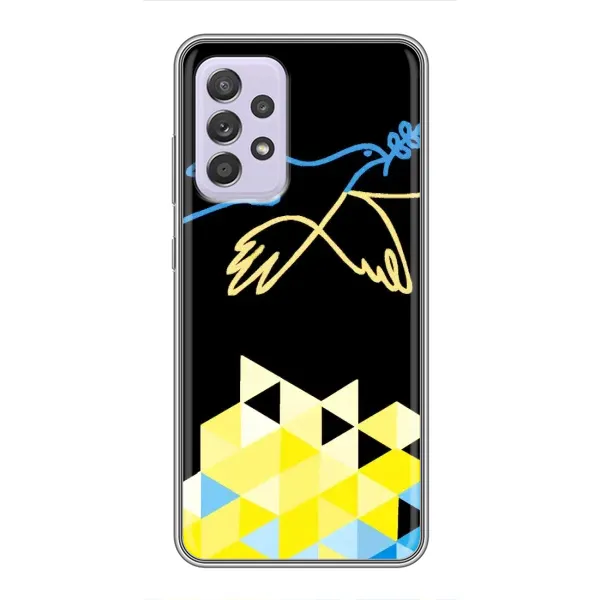 Чехол с рисунком «Мир для Украины» для Samsung Galaxy A52 Чехол с рисунком «Мир для Украины» для Samsung Galaxy A52