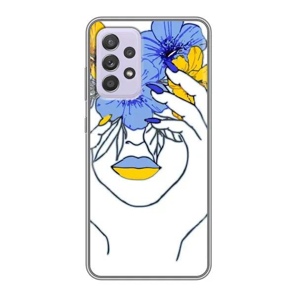 Чехол с рисунком «Украинка на всю голову» для Samsung Galaxy A52 Чехол с рисунком «Украинка на всю голову» для Samsung Galaxy A52