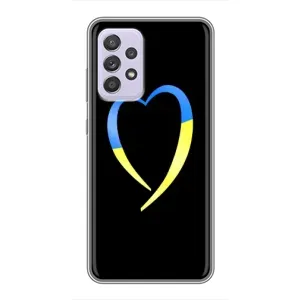 Силиконовый Чехол на Samsung Galaxy A52s 5G (A528) (Я-Украина) (Украинское сердце)