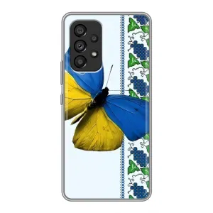 Чехол с Украинской символикой на Самсунг Галакси А53 (5G) (Бабочка)