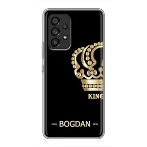 Именные Чехлы для Samsung Galaxy A53 (5G) (BOGDAN)