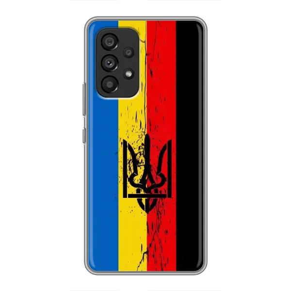 Чехол с рисунком «Флаг УПА» для Samsung Galaxy A53 (5G) Чехол с рисунком «Флаг УПА» для Samsung Galaxy A53 (5G)