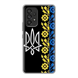 Силиконовый Чехол на Samsung Galaxy A53 (5G) (Герб и вышыванка)