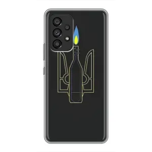 Чохол з картинкою (Патріотичний ГЕРБ) на Samsung Galaxy A53 (5G) (Герб - Молотова)