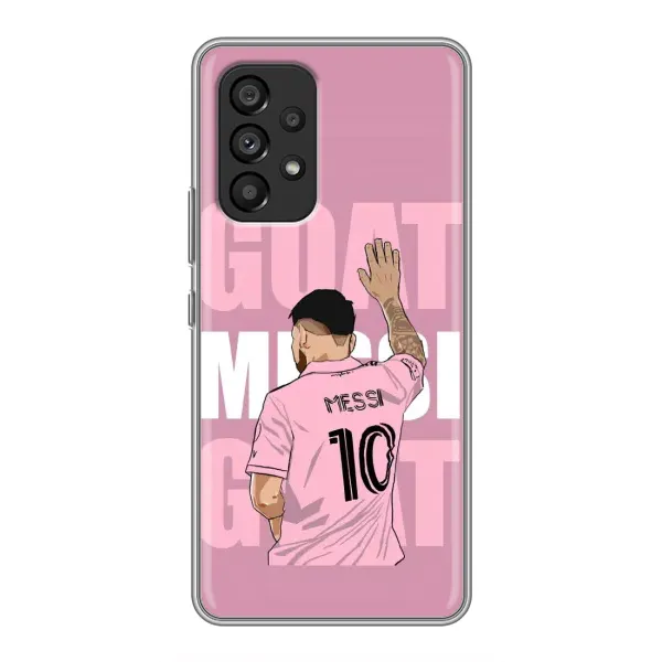 Чехол с рисунком «GOAT MESSI» для Samsung Galaxy A53 (5G) Чехол с рисунком «GOAT MESSI» для Samsung Galaxy A53 (5G)